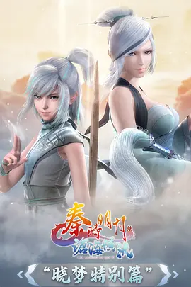 折纸王国