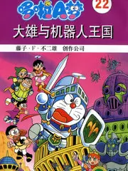 全民开麦